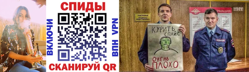 omg как войти  Ершов  БУТИРАТ GHB 