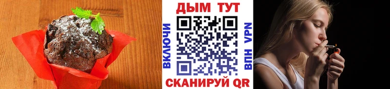 мориарти телеграм кракен вход Ершов Cannafood конопля
