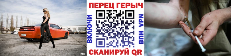 Героин афганец  мориарти какой сайт  Ершов 