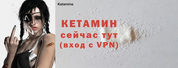 кокаин премиум Балабаново