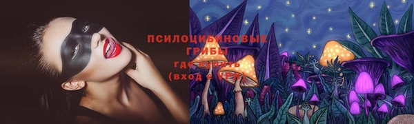 гашишное масло Баксан