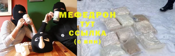 гашишное масло Баксан
