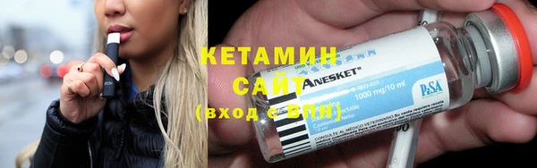 кокаин премиум Балабаново