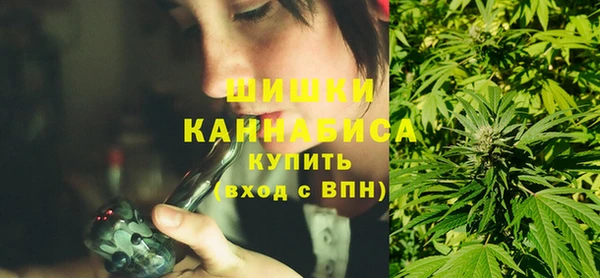 кокаин премиум Балабаново