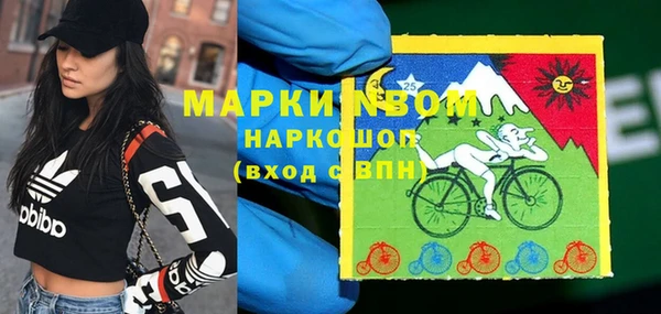 гашишное масло Баксан